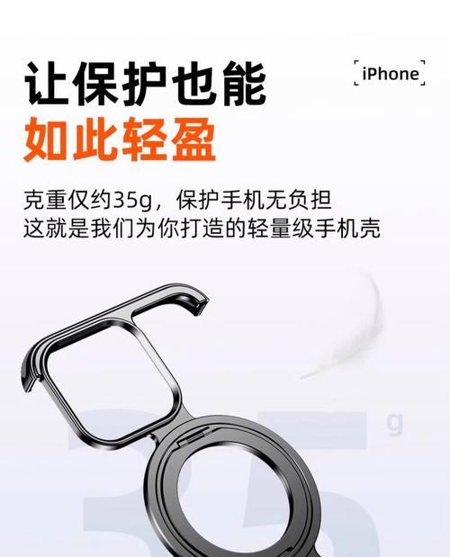支架手机壳梳妆镜使用方法是什么？