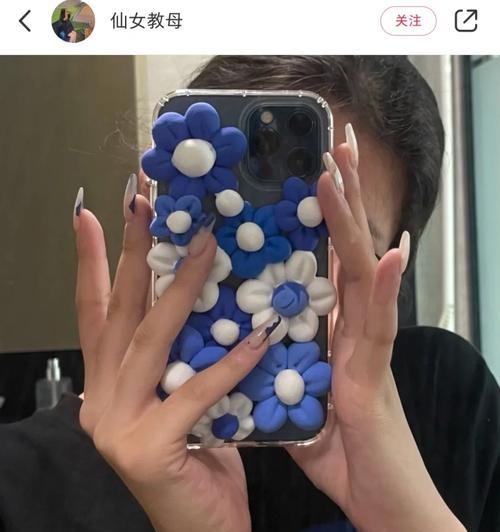 手机壳上的污渍如何清理？有哪些有效的清洁方法？