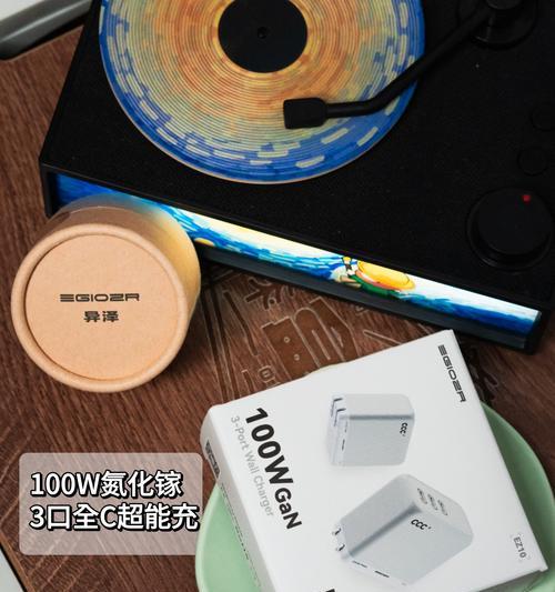 卡片相机充电器使用方法是什么？