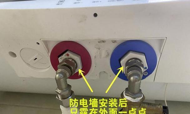 怎么维修热水器插座视频？视频教程在哪里找？