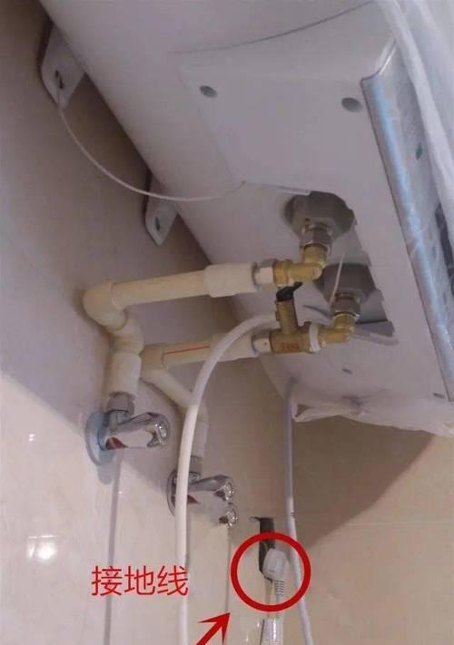 怎么维修热水器插座视频？视频教程在哪里找？