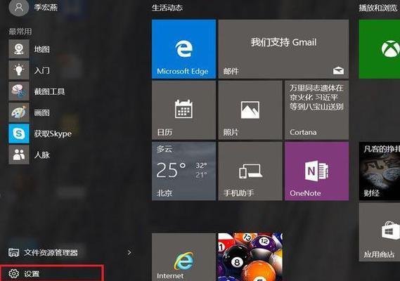 vsus台式电脑安装过程中常见问题有哪些？