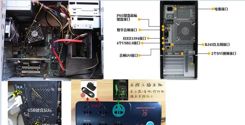 电脑如何设置接触电源自动开机？设置步骤是什么？