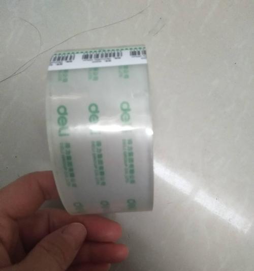 充电器胶带的正确粘贴方法是什么？