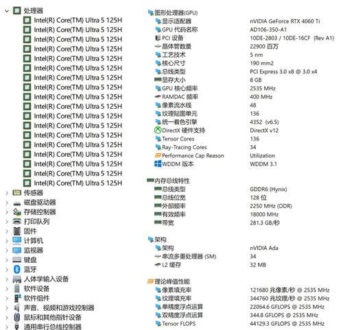 tgx显卡拓展坞适用于哪些电脑？