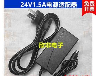 四针电源适配器好坏如何判断？检测方法是什么？