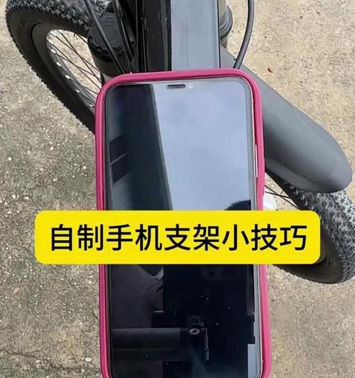 手机支架如何安全取下不夹手？有哪些技巧？