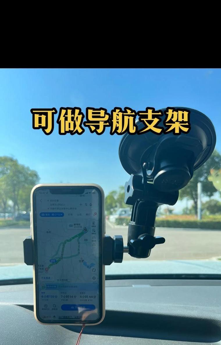 手机支架如何安全取下不夹手？有哪些技巧？