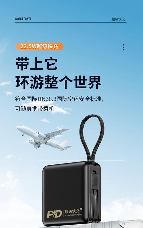 8000瓦移动电源使用方法是什么？使用中有哪些注意事项？