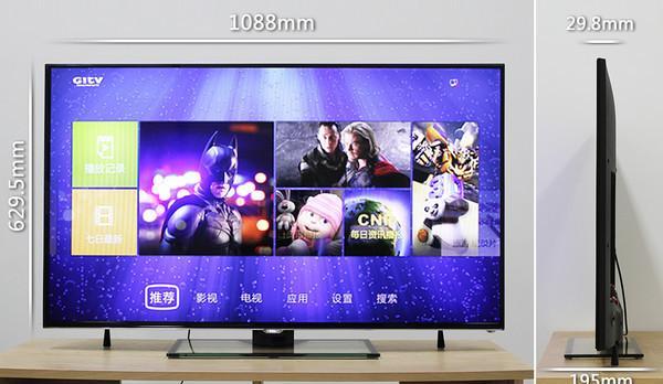 创维电视爱奇艺vip登录方法是什么？