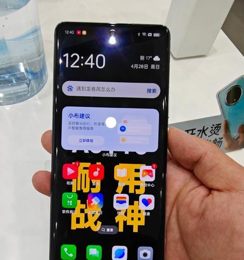 三星手机镜头盖更换步骤是什么？