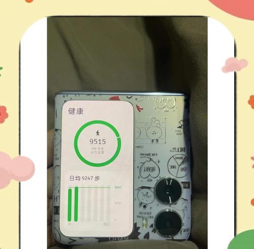 oppo手机卡刷root步骤是什么？