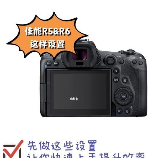 佳能镜头在足球摄影中如何使用？最佳设置是什么？