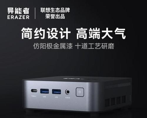 huwyl笔记本电脑怎么样？性能和价格如何？