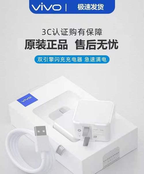 手机水晶充电器怎么用？使用中有哪些注意事项？