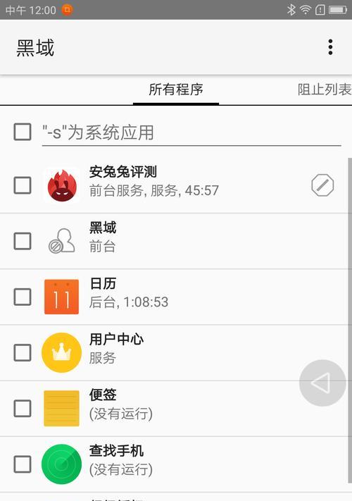 台式xp系统电脑卡顿如何优化？