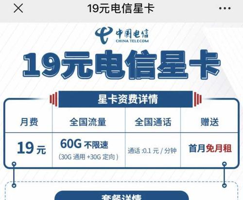 小米手机流量持续开启的方法是什么？