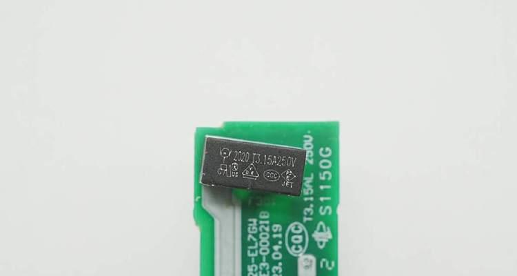原装充电器前端部分如何拆卸？