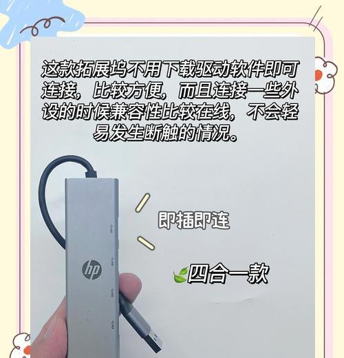 一条网线连接四台电脑上网方法是什么？