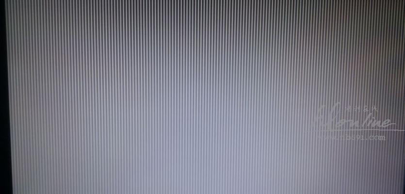 笔记本屏幕出现横条纹如何处理？解决方法有哪些？