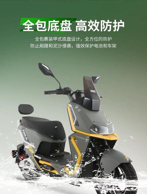 台铃追风者手机支架安装方法是什么？