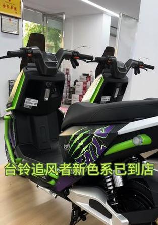 台铃追风者手机支架安装方法是什么？