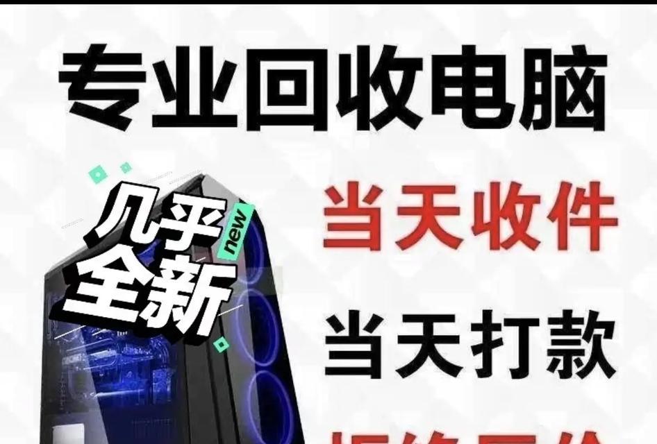 煜辰鑫充电器的正确使用方法是什么？