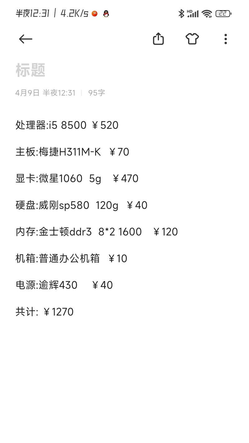 凯丽相机镜头拆卸步骤是什么？