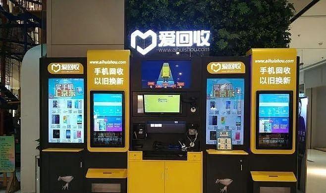 圆形热水器回收流程是怎样的？哪里可以找到正规回收服务？