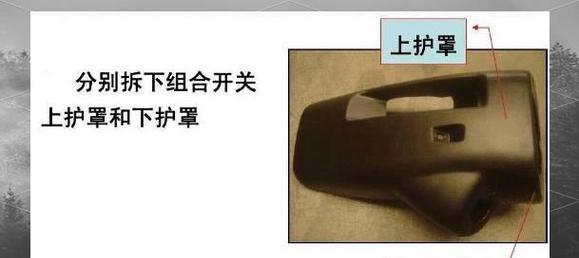 索尼相机键帽拆卸方法是什么？拆卸过程中需要注意什么？