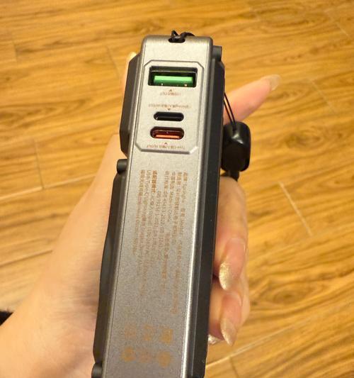无线充电器插头使用方法是什么？