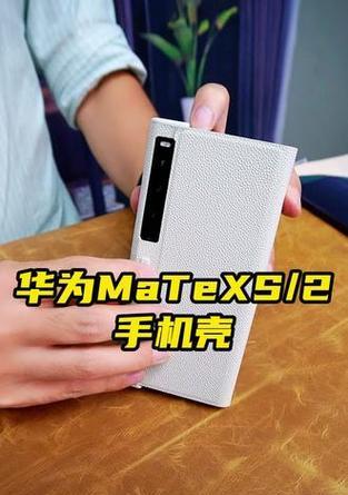 手机壳电池更换方法是什么？需要注意什么？