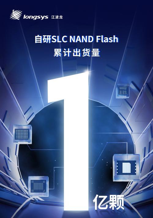 物联网卡封停时间表是什么？