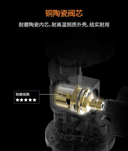 龙的热水器加热操作流程是什么？