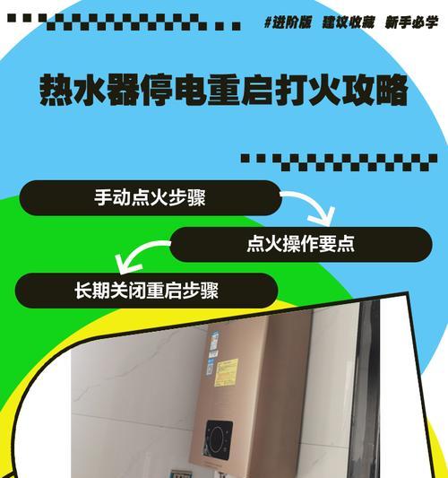 绿联网关怎么重启？重启步骤和常见问题解答？