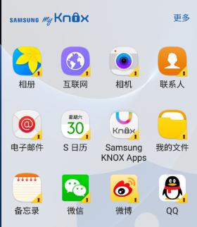 三星手机清洁方法有哪些？如何彻底清理手机？