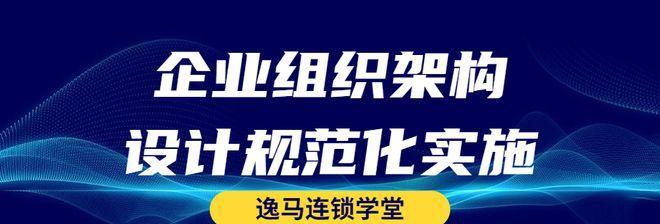 红蜘蛛网关的制作与配置方法是什么？