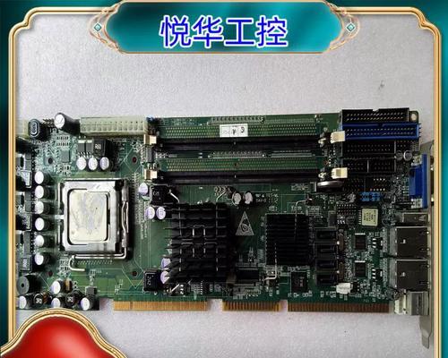 网卡工控机的作用是什么？在工业中扮演什么角色？