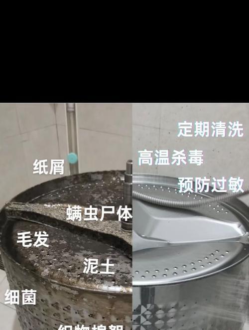 洗衣机清洗完噪音太大什么原因？可能的原因是什么？