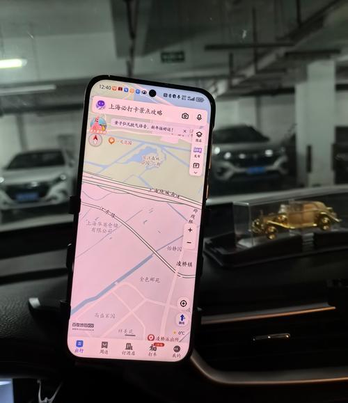 汽车平板支架安装步骤是什么？