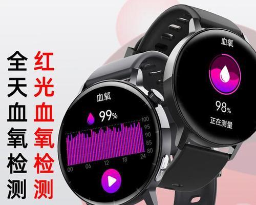 智能手表返回上一步操作？返回功能失效怎么办？