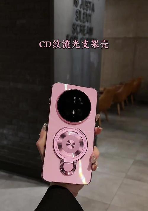 华为mate七零套个外壳是什么感觉？更换外壳的体验如何？