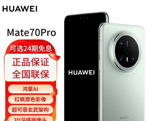 华为mate七零套个外壳是什么感觉？更换外壳的体验如何？