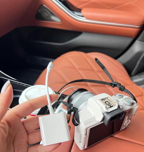 数码相机照片如何导入手机？