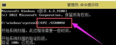 电脑电源设置方法？遇到问题如何调整？