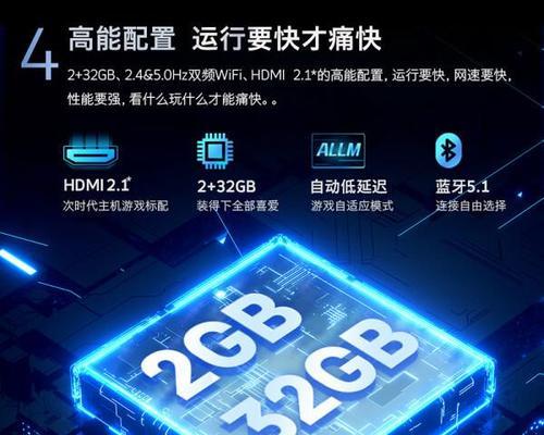 创维电视55寸g3e性能如何？