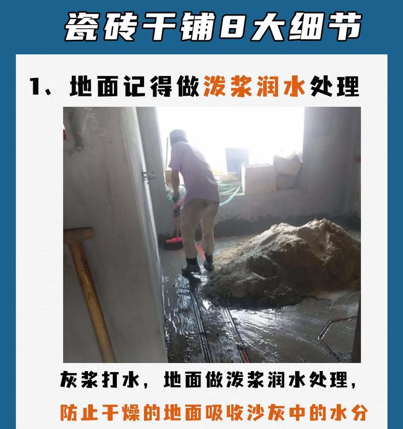 使用抹布擦拭热水器的正确方法是什么？有哪些注意事项？