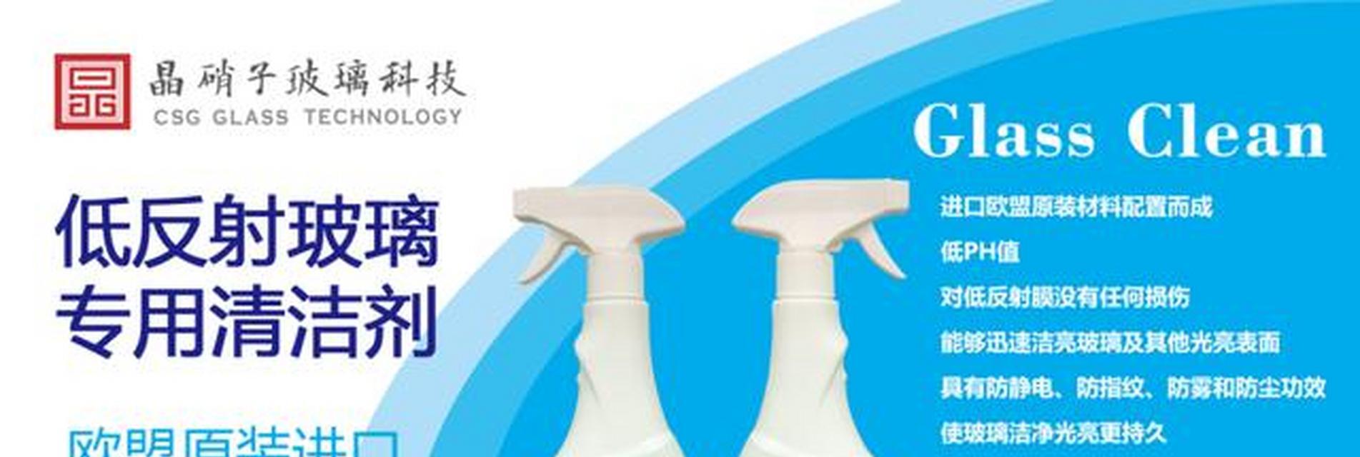 使用抹布擦拭热水器的正确方法是什么？有哪些注意事项？