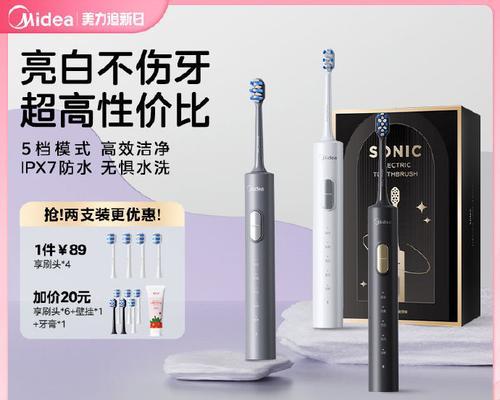 美迪汽车充电器怎么用？充电效率如何？