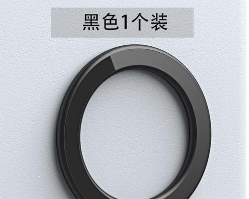 平板支架圆环的制作方法是什么？制作平板支架圆环需要哪些材料？